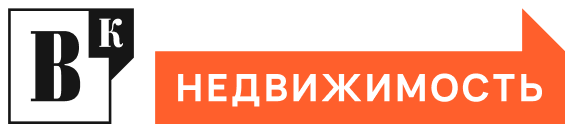 Недвижимость