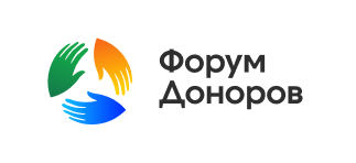 Форум Доноров